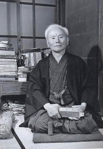 Funakoshi Gichin 2